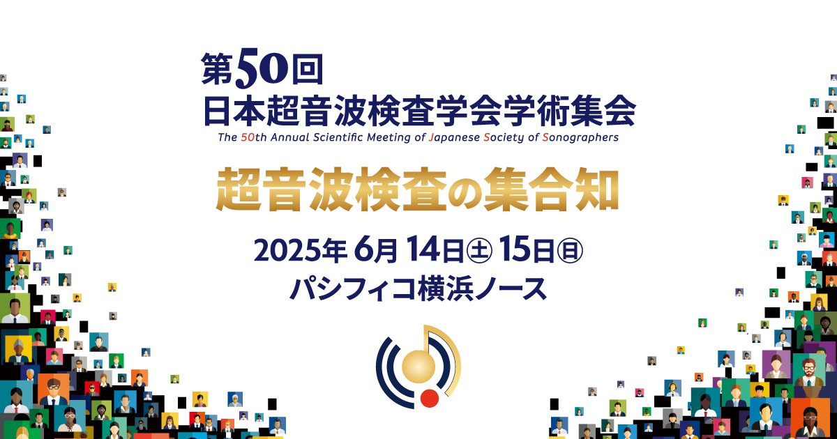 入手困難 有機合成化学協会誌 2012/9-12 手形・小切手機能の「全面的な電子化」に関する検討会 | 各種